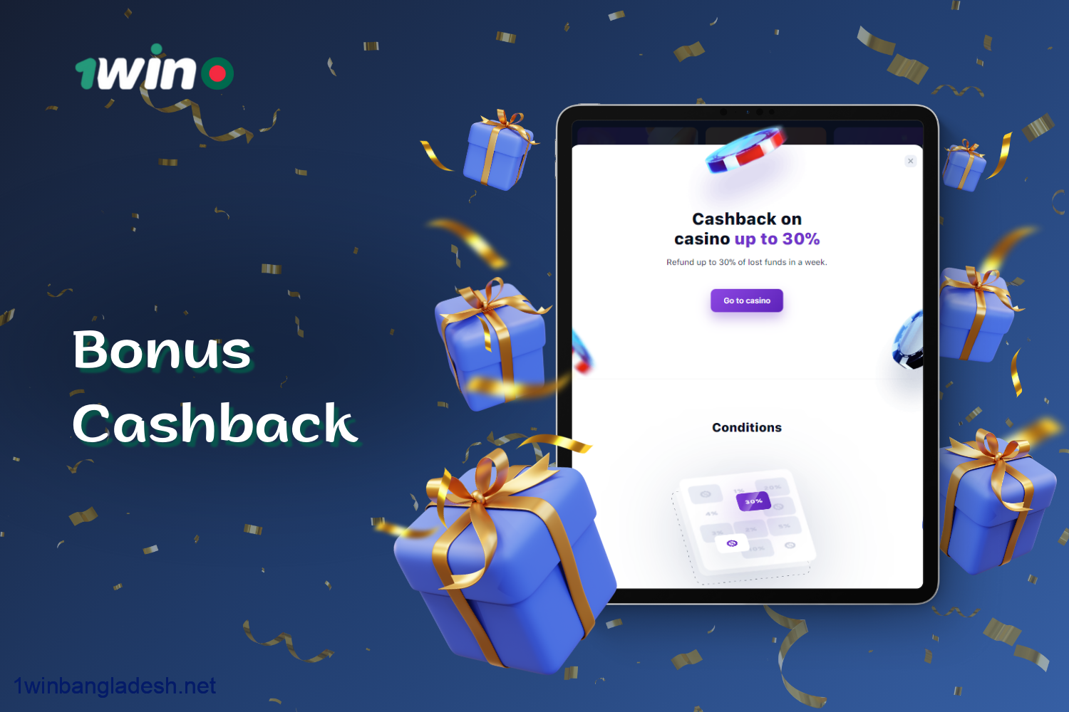 Players from Bangladesh receive a cashback bonus at 1win
