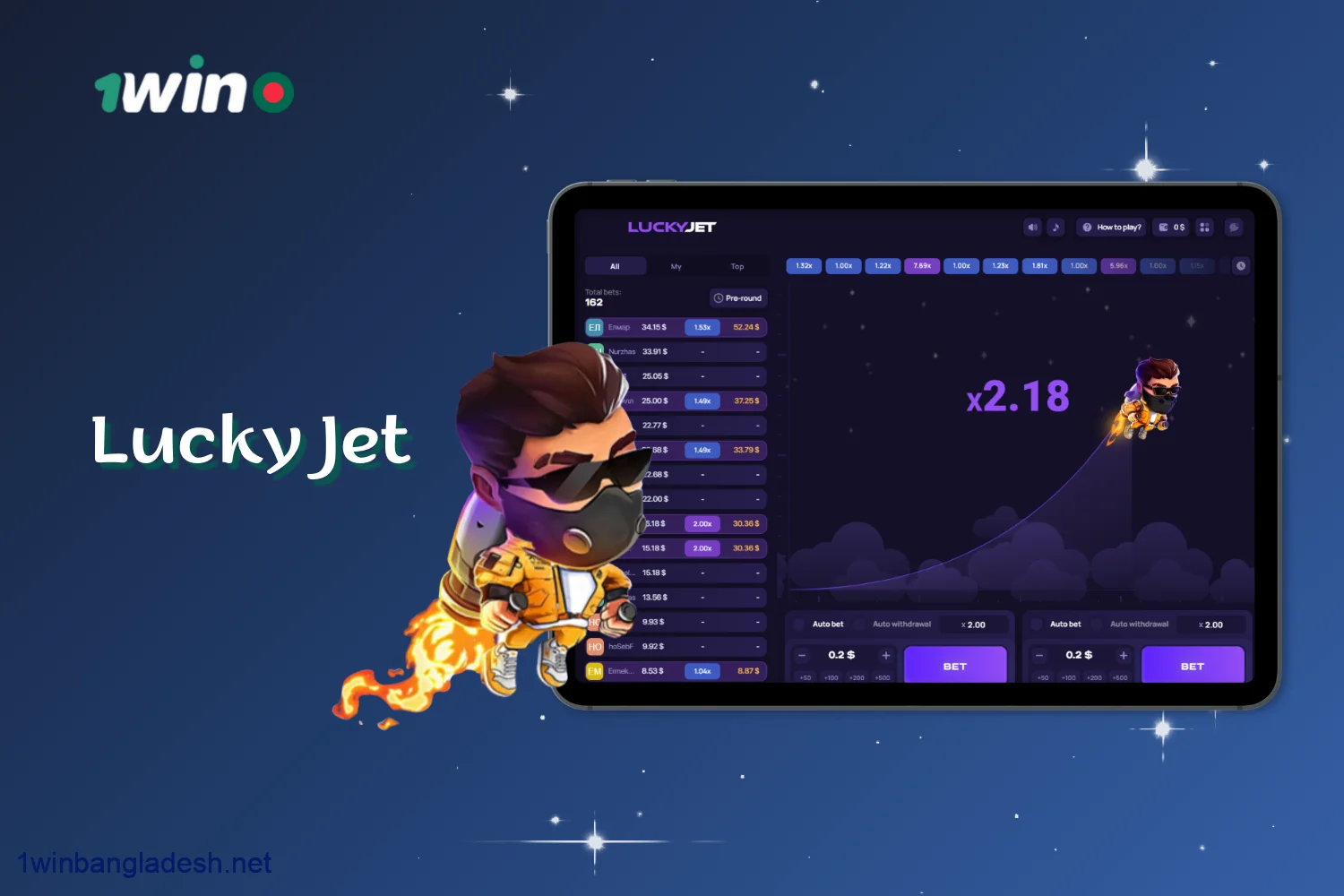 1win offers players in Bangladesh the popular game Lucky Jet