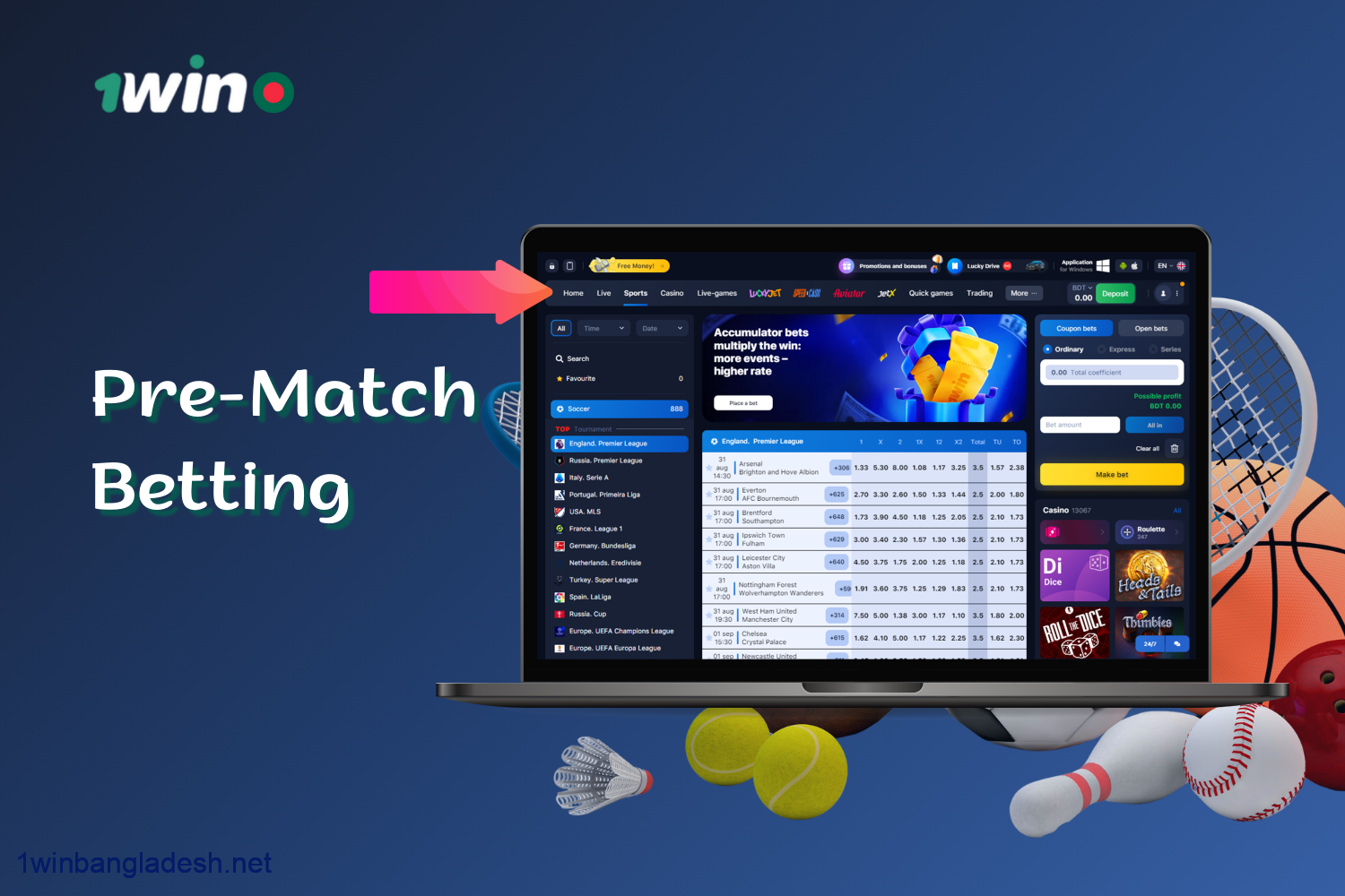 বাংলাদেশের খেলোয়াড়রা কয়েক ঘন্টা বা দিন এবং দীর্ঘমেয়াদী ইভেন্টে শুরু হওয়া উভয় ম্যাচেই 1win এ বাজি ধরতে পারে