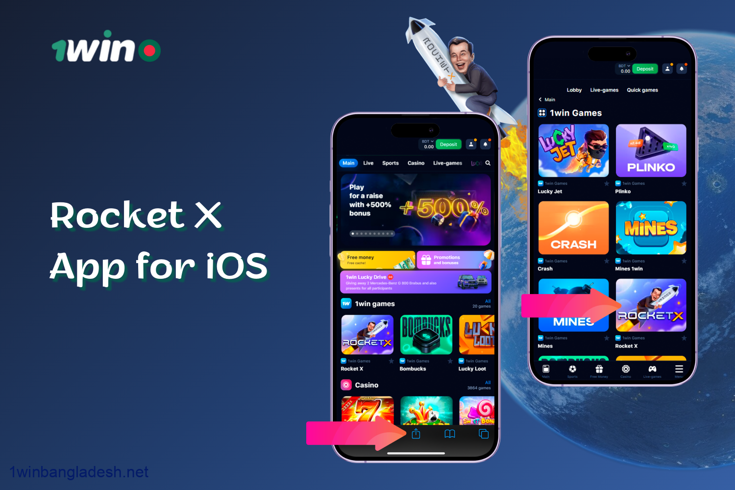 1win iOS এর জন্য Rocket X খেলার জন্য একটি বিনামূল্যের মোবাইল অ্যাপ অফার করে